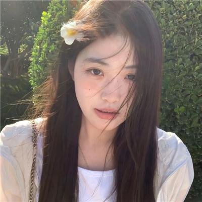 女人是老虎